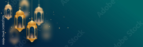 decorative islamic lamps banner with text space