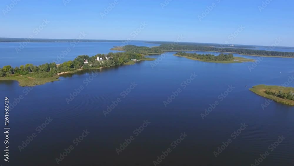 Aerial View Of Vast And Beautiful Lake Seliger And Islands, Russia