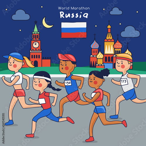 Marathon runners are running on tourist attraction background at night : Vector Illustration