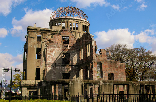 Atomic Bomb Dome or A-bomb dome (Genbaku Dome-mae) , a part of the Hiroshima Peace Memorial Park in Hiroshima, Japan