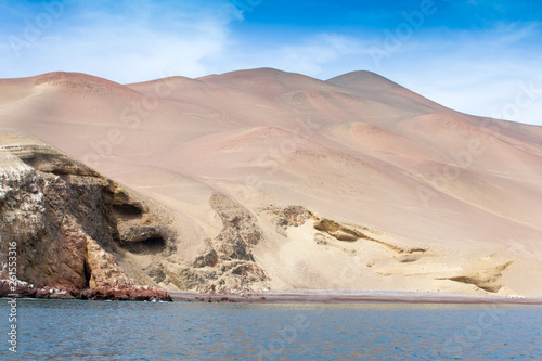 El Candelabro  Ballestas Islands  Peru  South America