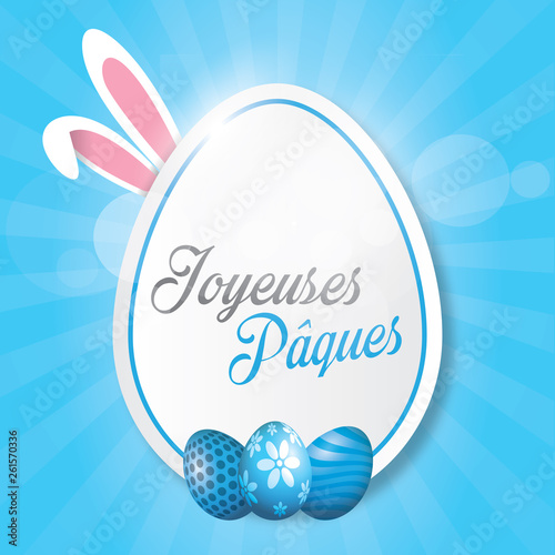 Joyeuse Pâques