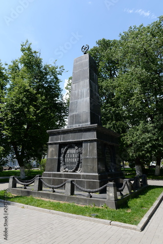 Monument  Eternal glory to the heroes. Fighters for the Soviet power who fell during suppression of the white guard revolt in July  1918  in Yaroslavl