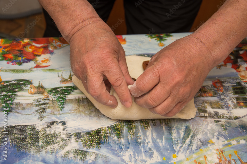 Preparation of pie plum Palanet ,plum pie), traditional pie from Romania, Bistrita,Milas Preparation of pie plum Palanet ,plum pie), traditional pie from Romania, Bistrita,Milas