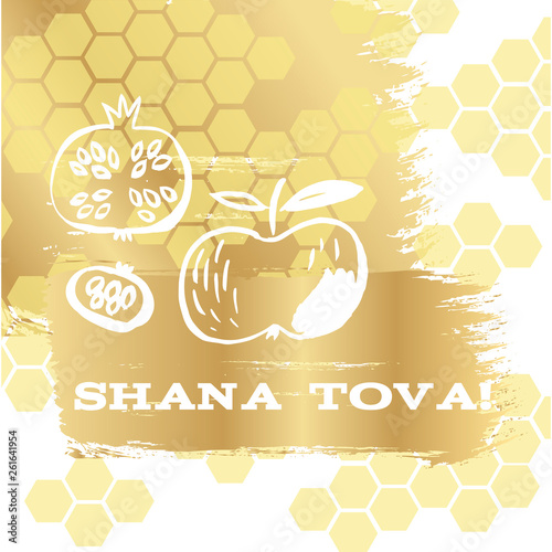 Shana Tova9