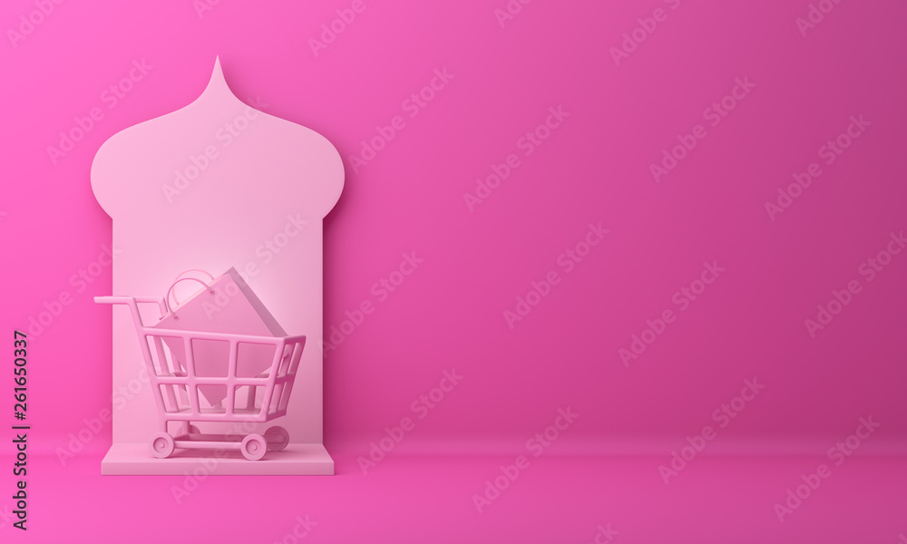 Arabic window, basket trolley cart and shopping bag on pink pastel  background, copy space text, Design creative concept for islamic  celebration day sale event. 3D rendering illustration. Stock Illustration |  Adobe Stock