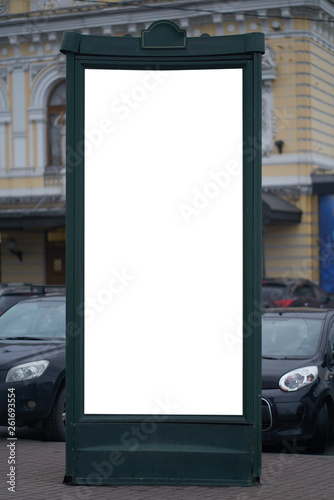 vertical billboard cabinet. with advertising space