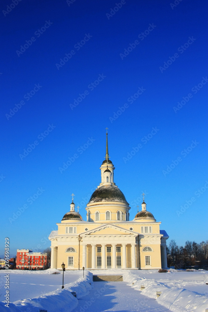 Old Orthodox Christian Church