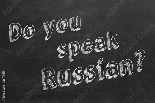 Do you speak Russian?
