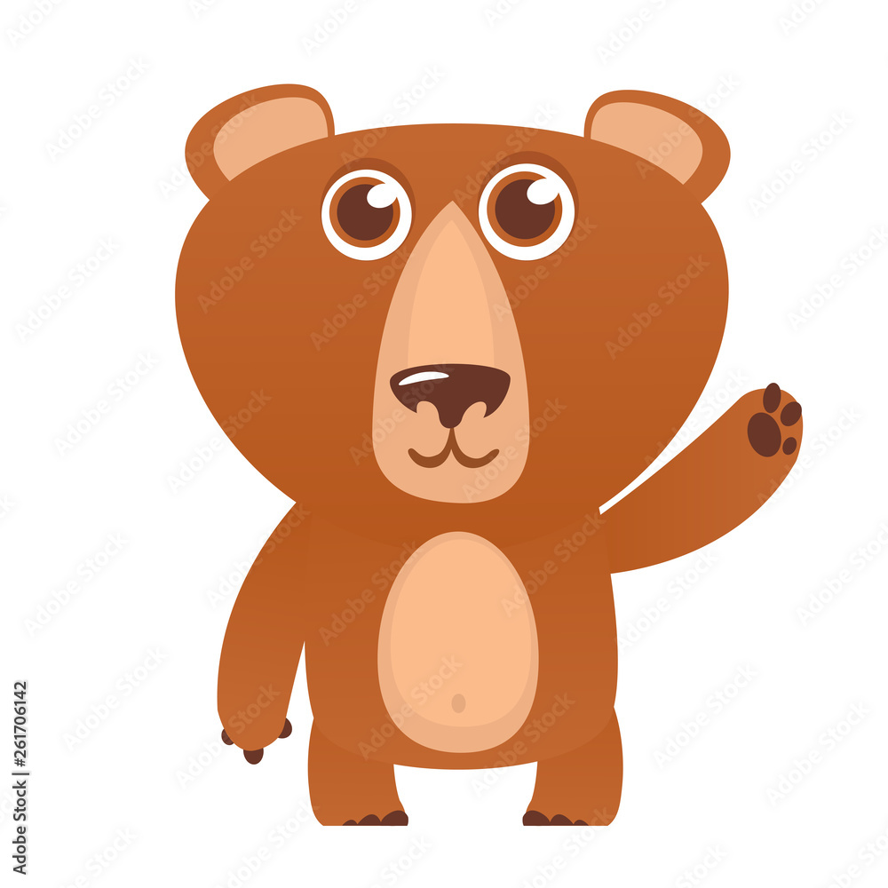Happy cartoon bear. Vector illustration of brown bear isolated. Happy cartoon bear. Vector illustration of brown bear isolated.