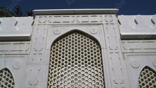 Gardens of Babur, Kabul, Afghanistan. Handheld. photo