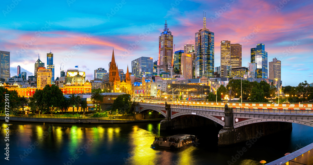 Obraz premium Widok na panoramę miasta Melbourne