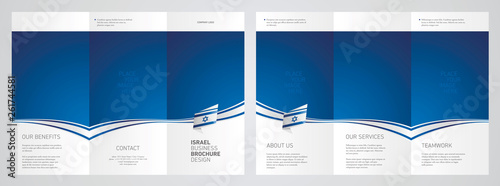 Wavy flag and ribbon of Israel three fold brochure modern design blue abstract background