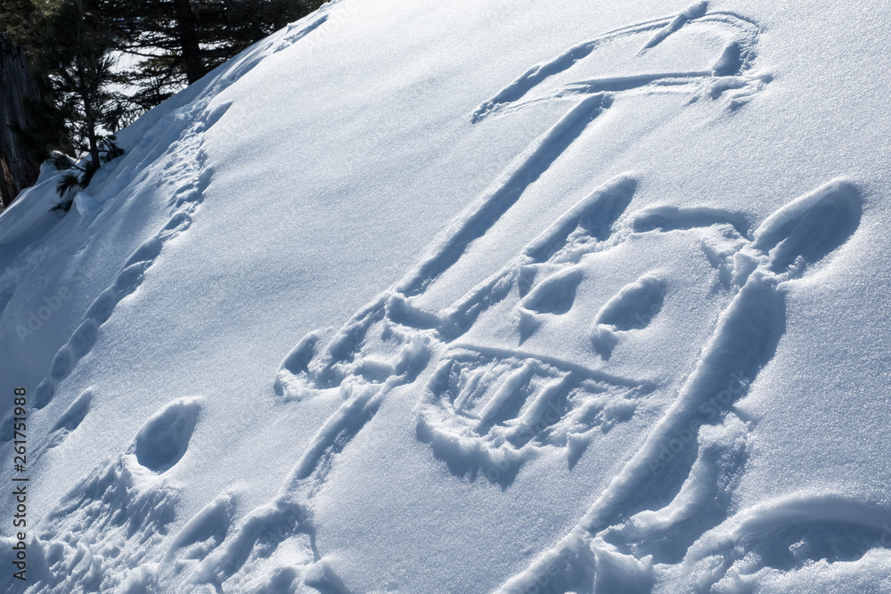 Jungfrauregion im Winter