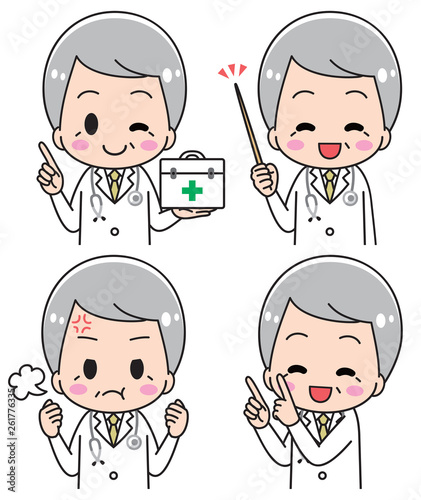 Doctor's grandfather upper body set