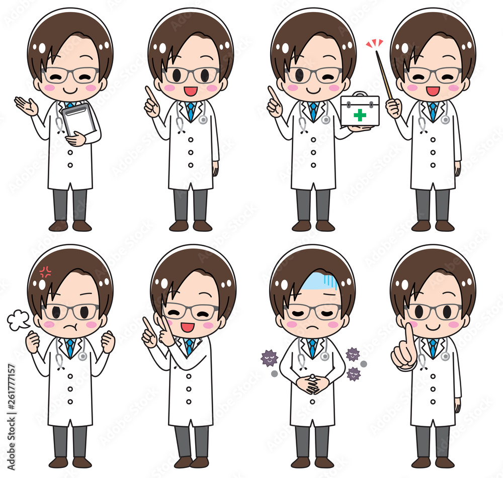 Doctor whole body set Doctor whole body set