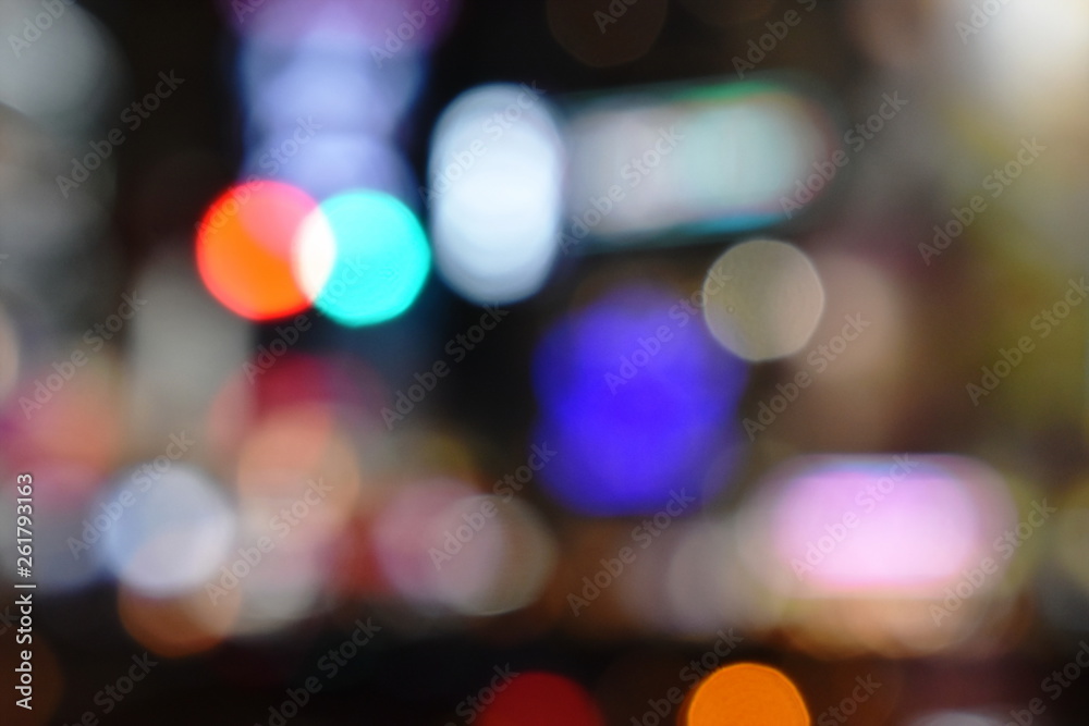 blurry of car light on street in Taipei Taiwan