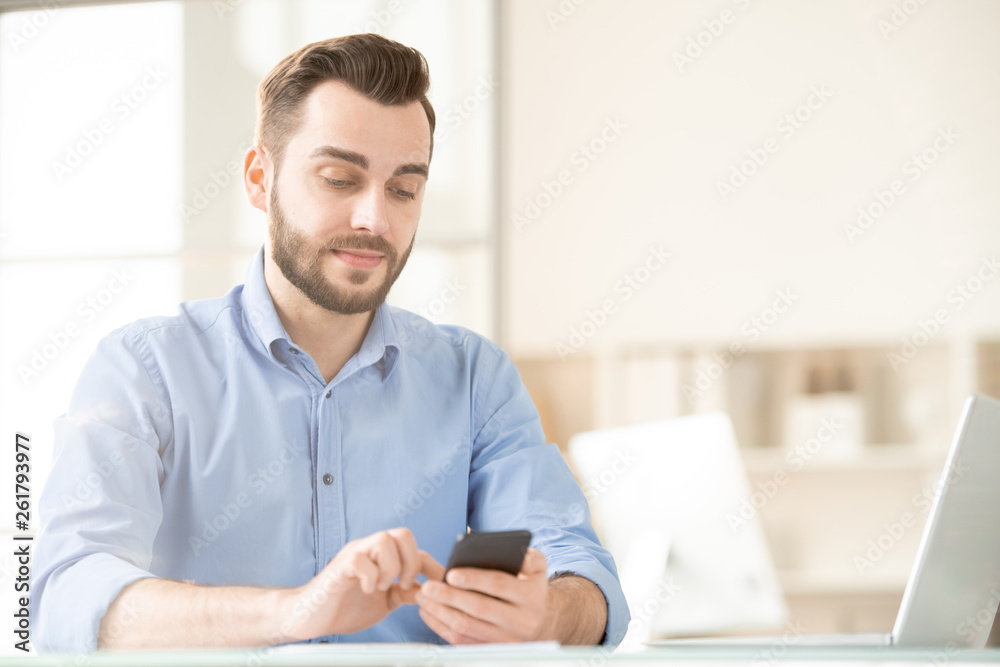 Messaging in office Messaging in office
