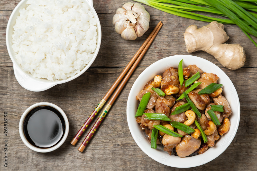 Chicken Kung PAO. The view from the top. Copy-space. Chicken Kung PAO. The view from the top. Copy-space.
