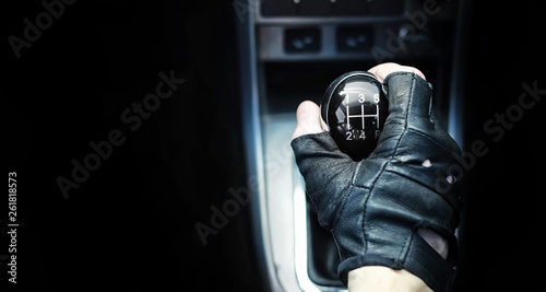 Foto Gear lever