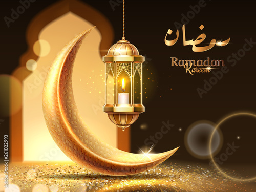 Ramadan mubarak or kareem background for greeting card. Eid al-Fitr fasting or ramazan, Eid al-adha or festival of sacrifice holiday. Holy muslim month. Islamic celebration sign. Aram and religion