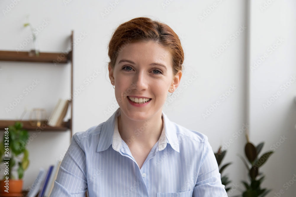 Happy businesswoman talking by video conference call looking at webcam Happy businesswoman talking by video conference call looking at webcam