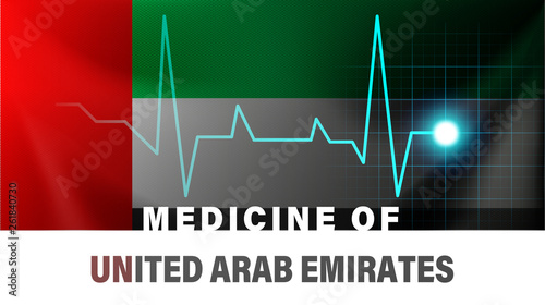 United Arab Emirates flag and heartbeat line illustration. Medicine of United Arab Emirates with country name