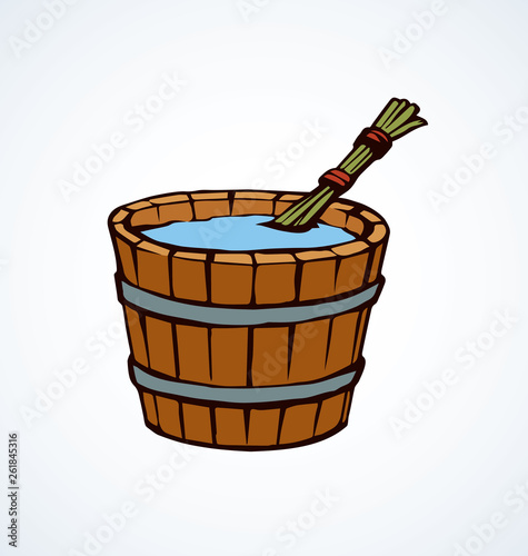 Ladle. Vector drawing