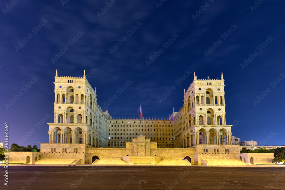 House of Government - Baku, Azerbaijan