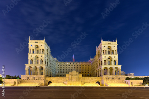 House of Government - Baku, Azerbaijan