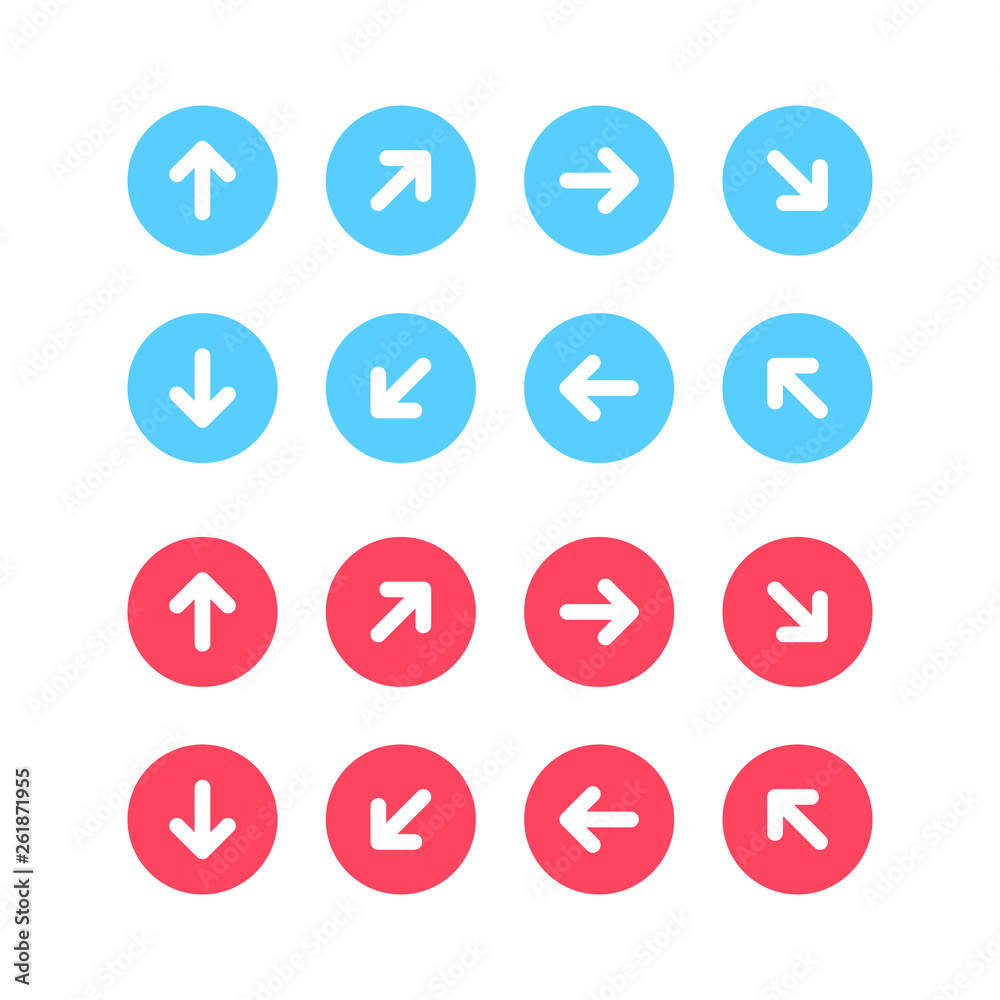 Vector arrows set. Set of arrows isolated on white background Vector arrows set. Set of arrows isolated on white background