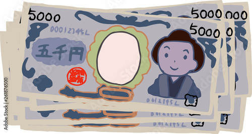 Bunch of Cute hand-painted Japanese 5000 yen note