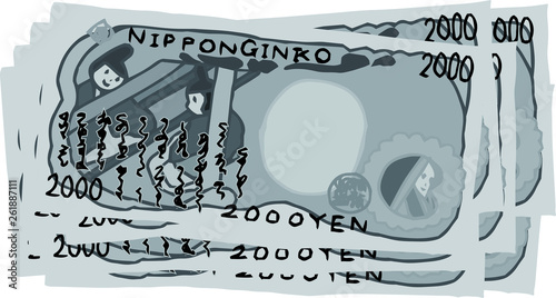 Monochrome Backside Bunch of Cute hand-painted Japanese 2000 yen note 