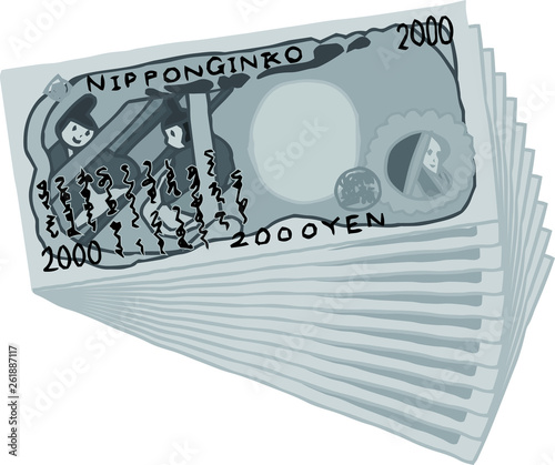 Monochrome Backside Bunch of Cute hand-painted Japanese 2000 yen note 