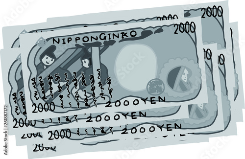 Monochrome Backside Bunch of Cute hand-painted Japanese 2000 yen note 