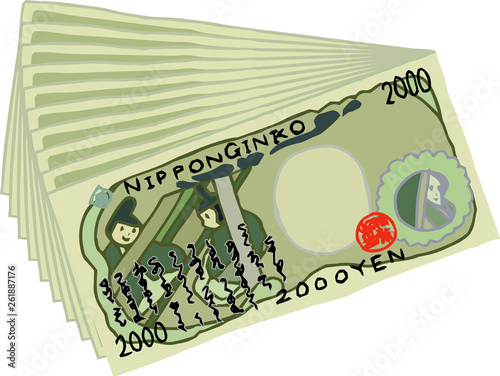 Backside Bunch of Cute hand-painted Japanese 2000 yen note