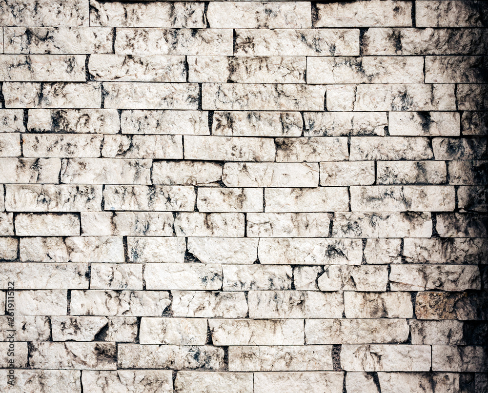 Old white dirty brick wall background. Old white dirty brick wall background.