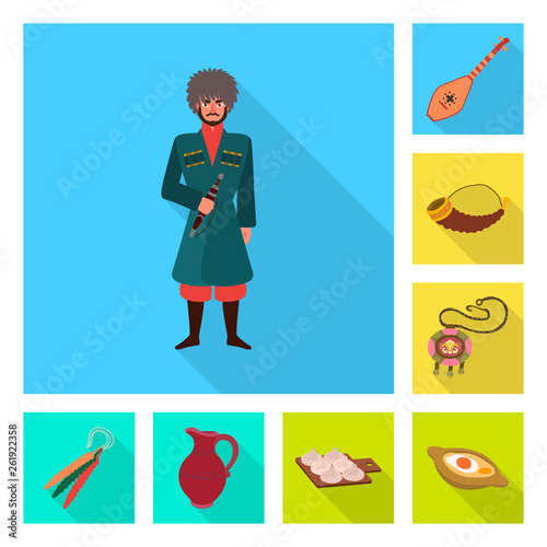 Vector design of culture and sightseeing icon. Collection of culture and originality stock symbol for web.