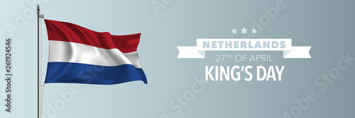 Netherlands happy King's day greeting card, banner vector illustration