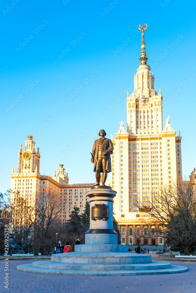 Moscow, Russia - April, 5, 2019: building of Moscow state University in Moscow, Russia