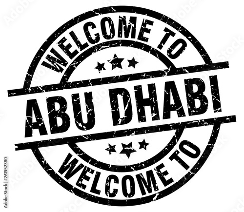 welcome to Abu Dhabi black stamp
