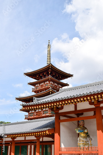 薬師寺