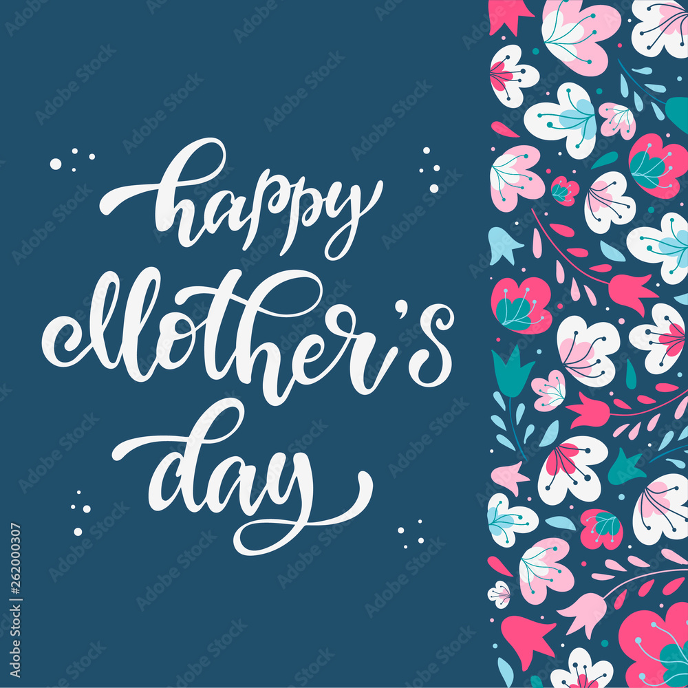 Cute Mother's day card, poster, banner design Cute Mother's day card, poster, banner design