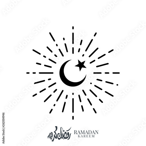 Ramadan Kareem Sunburst Template