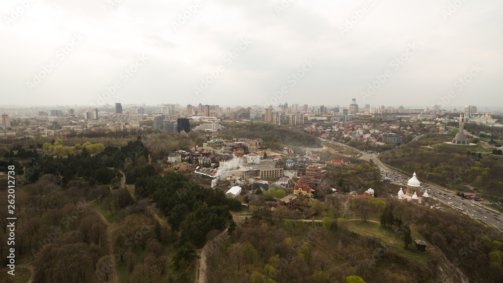 Obraz premium Photo from a great height.