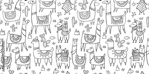 Cute lamas  seamless pattern for your design