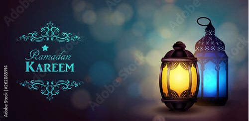 Intricate Arabic lamp