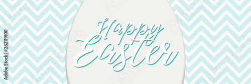 Easter greeting card with egg paper cut