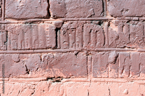 Painted brick wall texture close up. Brick wall background