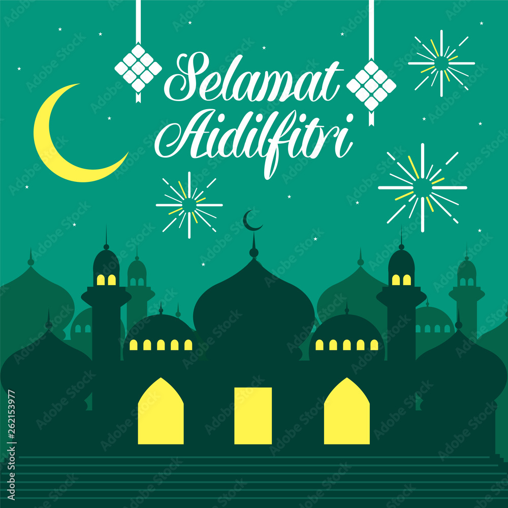 Hari Raya Aidilfitri is an important religious holiday celebrated by